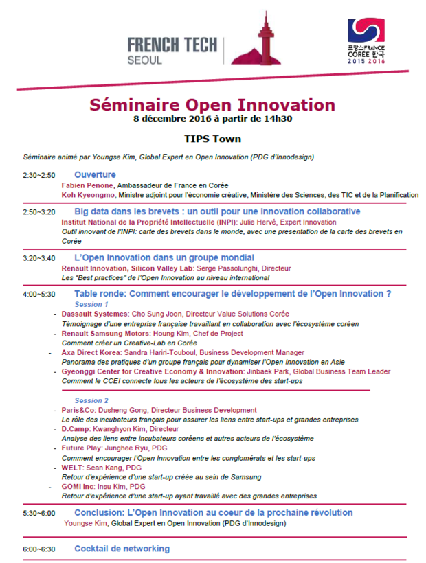 Open Innovation Program